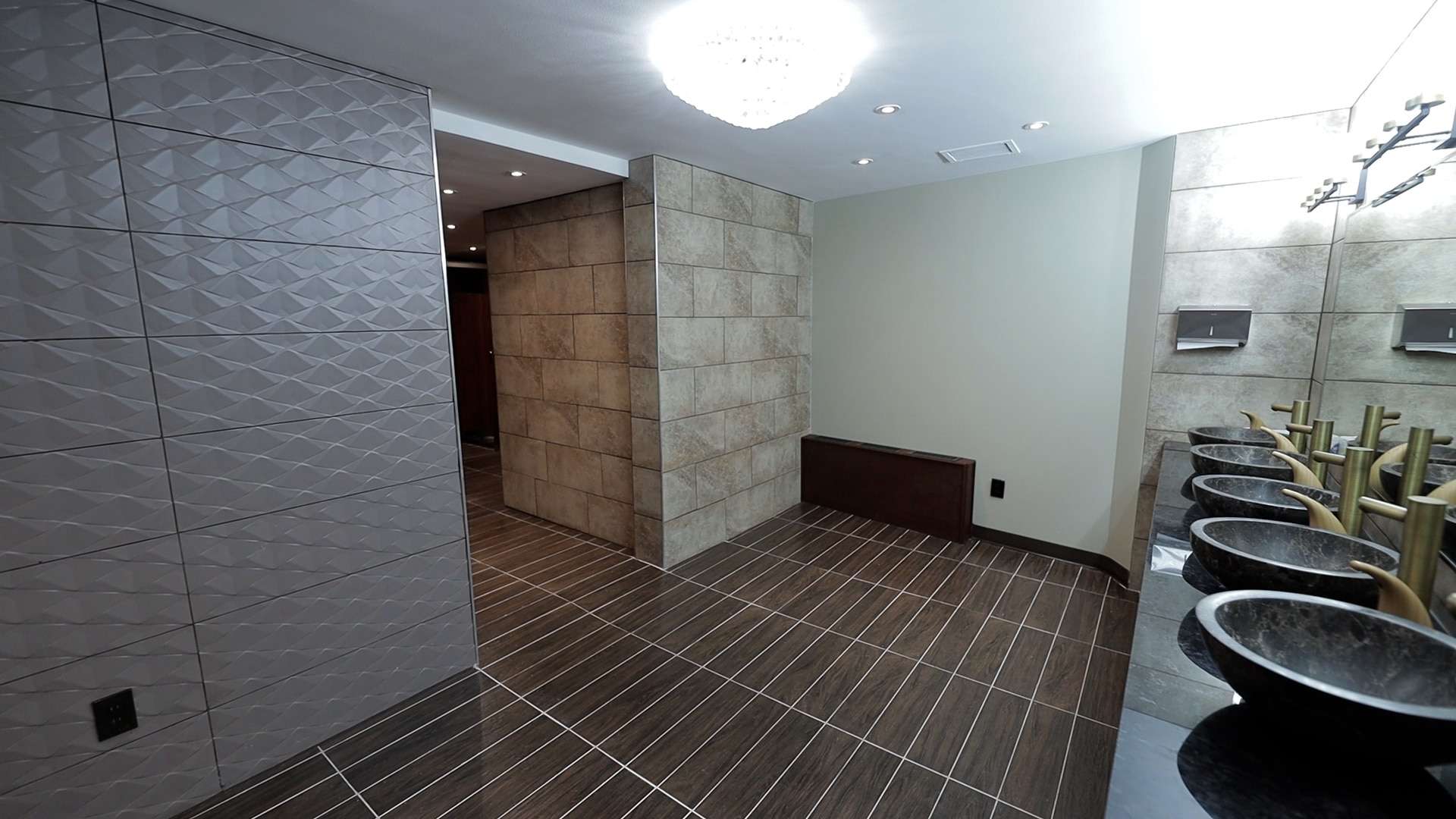After Image